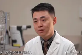 陶勇医生又拿起手术刀了！伤医事件4年后涅槃重生｜大象夜读图片
