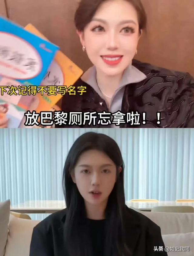 国家出手封杀东北雨姐才一周，令人恶心一幕发生	，网友：吃相难看