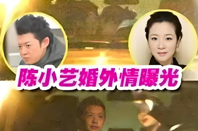 她是国家一级女演员，多次给丈夫戴绿帽，重病丈夫坐轮椅也不离婚