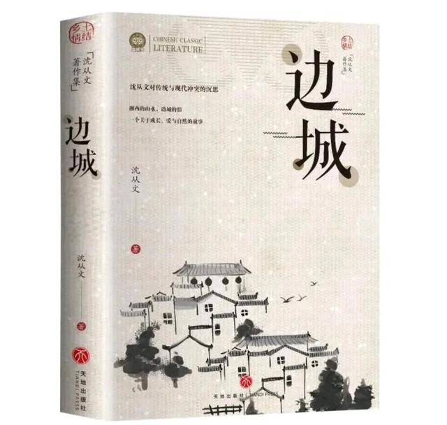 这7本书读完第3遍，我才发现曾经白活了！文学编辑私藏重生书单