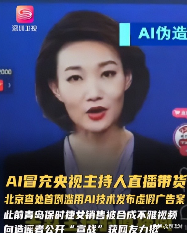 以假乱真？国家终于出手了，不仅是李梓萌被牵连，全红婵也没逃过