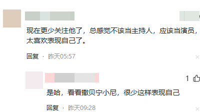 闯祸了！央视主持人国外游，携妻女高调炫海外生活，被骂网友骂惨