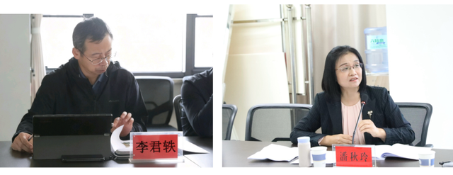 渭南市“十五五”文化旅游高质量发展规划（初稿）征求意见专题会
