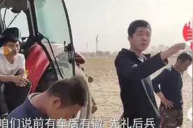 “交钱种地”事件的真相：被忽视的才是真正苦主图片