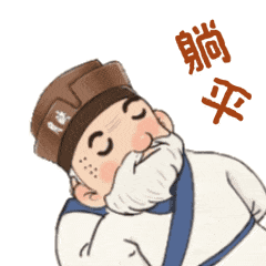 太顶了！「月映武夷」这个暑期一直在出圈！传统文化也能这么潮！