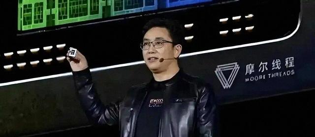 打破国外垄断，国产新型芯片来了！单日狂揽2700亿，还能突破吗？