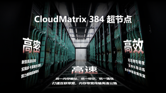 英伟达清仓大甩卖，但我却笑不太出来