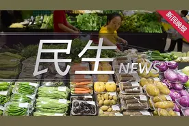 如何让境外来沪人士买咖啡、坐出租也能便捷支付？人大代表有这些建议图片