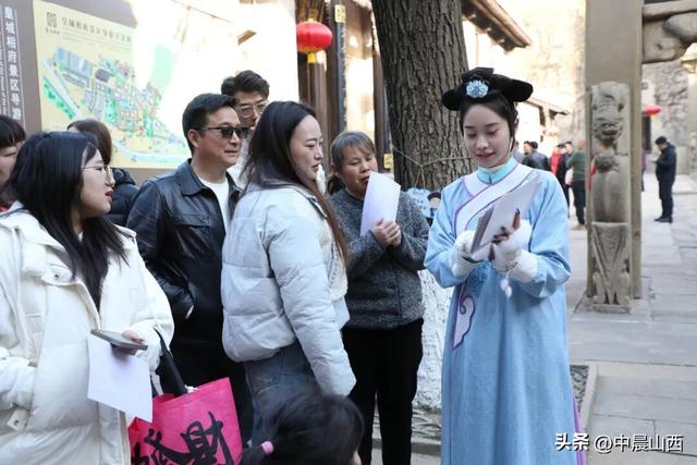 元旦来皇城相府！投币祈福、NPC互动、非遗展演，解锁新年仪式感