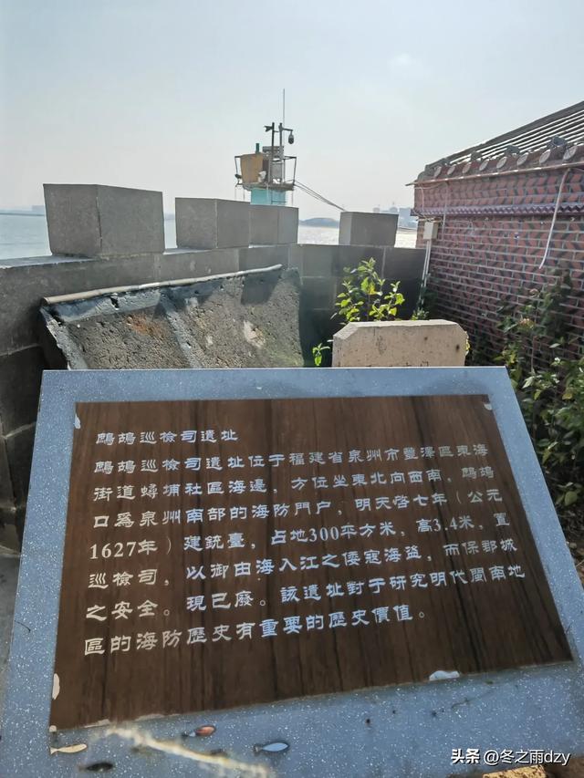 悠游泉州⑧:蟳埔民俗文化村、蟳埔码头（2025.2.8）