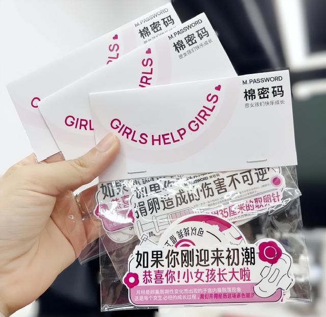 辛巴退网背后，他在害怕什么？