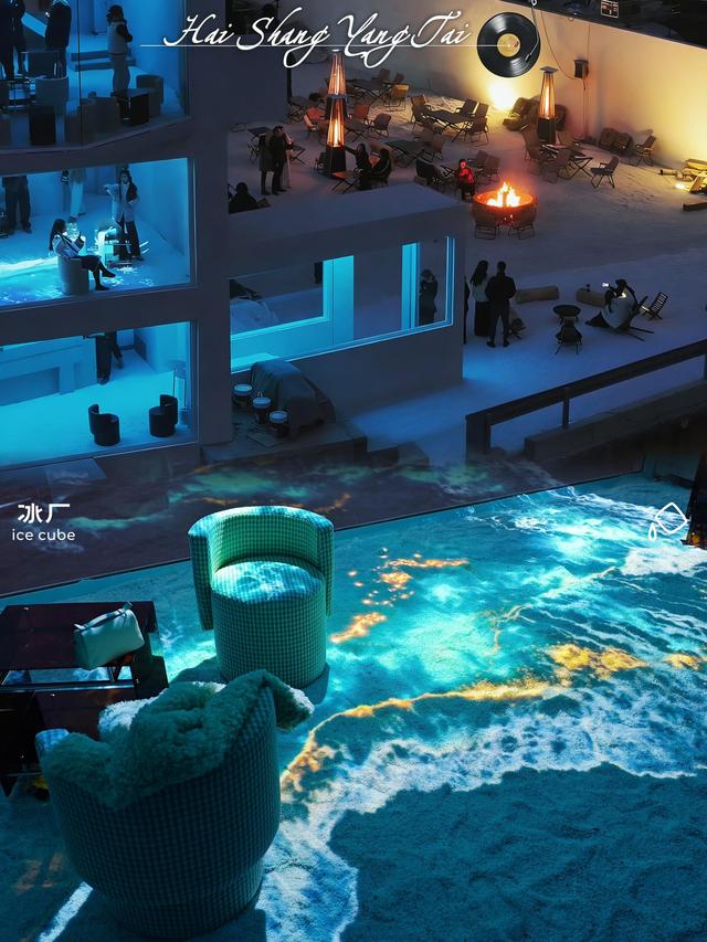 洞头海边一座“冲冰楼”的时尚蜕变