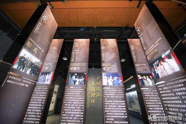 北满特钢展览馆对外开放啦！