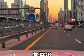 2024世界城市500强图片