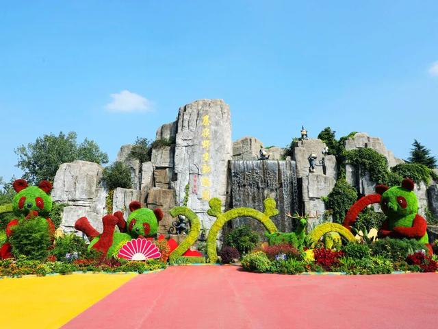 大风文旅 | 西安秦岭野生动物园、秦岭四宝科学公园执行淡季票价及开放时间