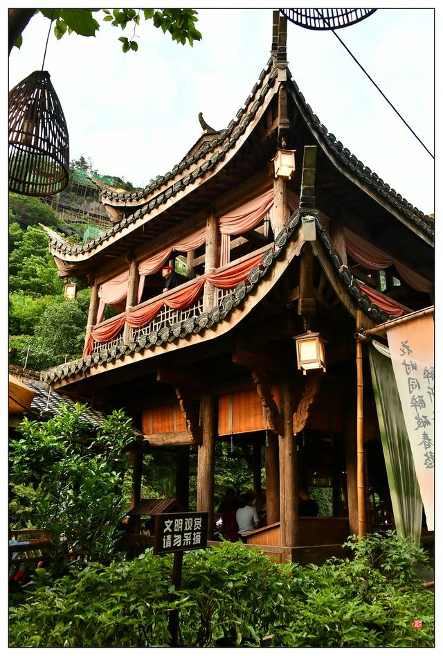 江西上饶望仙谷（二）