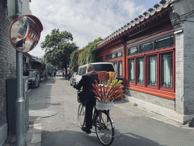 胡同不一“Young” | 樱桃斜街：一巷串三都，甜蜜新地标