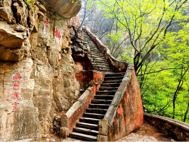 【跟着影视游房山】寻找房山影视取景地