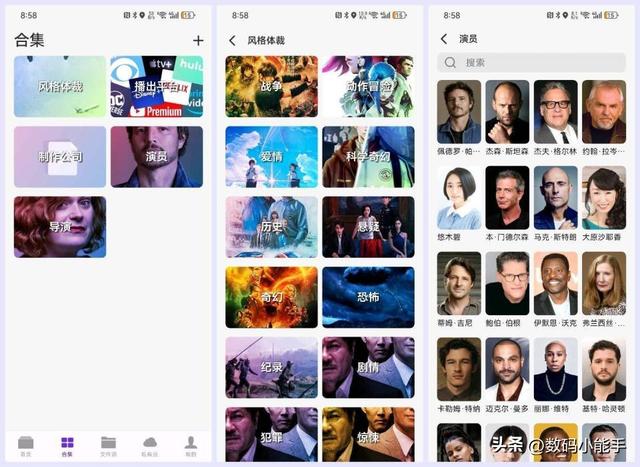 NAS播放器的新星，一站式全平台媒体库管理工具『Cinemore』体验