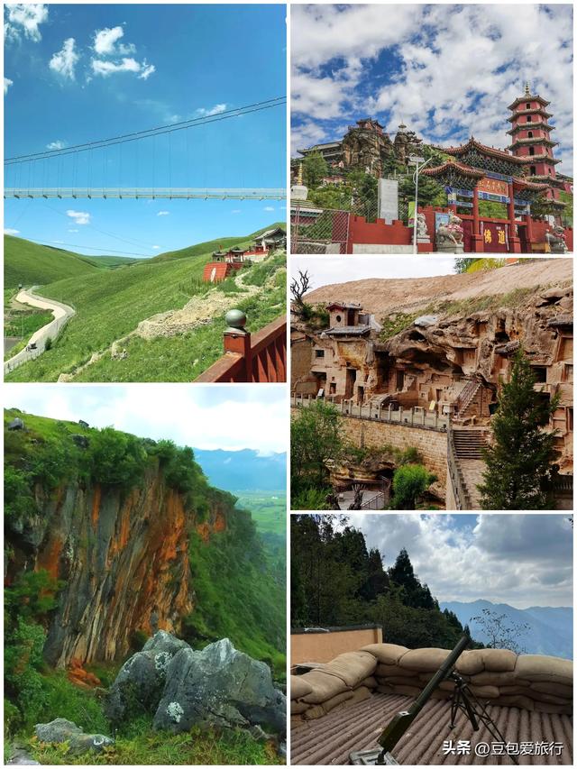 乌兰察布四天三夜深度游攻略——草原火山与历史人文的完美碰撞
