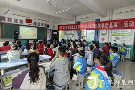 宝鸡市凤翔区图书馆“蒲公英绘本走基层活动”第二站走进柳林镇唐村中心小学图片
