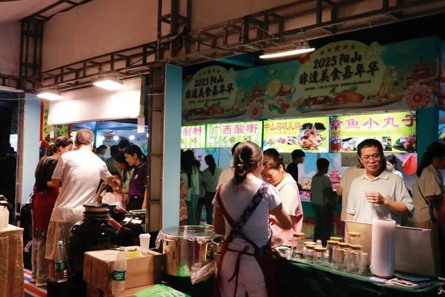 解锁假日新玩法！阳山带你烟火气里品非遗（附活动时间调整安排）