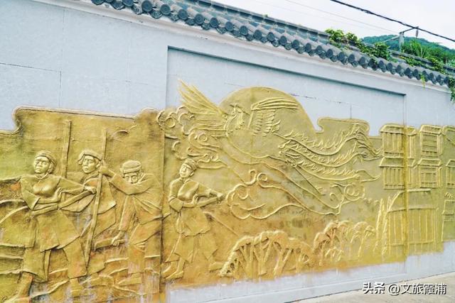 每日一村：三沙东山村——茅草屋焕新颜，畲村烟火撞进高铁风