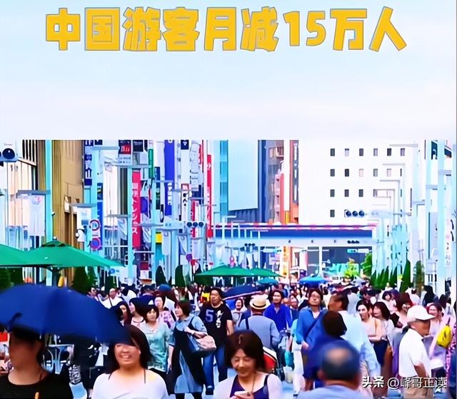 46条中日航线取消才1天，就炸出一群“牛鬼蛇神”，郑强说对了