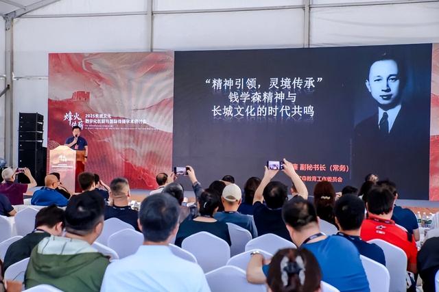 超沉浸业态引领 视果科技联合出品《万里长城》全感剧场八达岭开幕