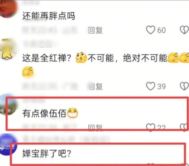 全运会结束不到半月，18岁的全红婵就因一个动作实现“口碑暴涨”