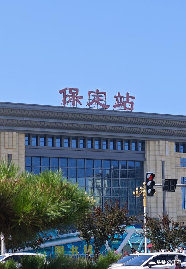 天津人去了保定和邯郸，直言不讳：保定人和邯郸人气质截然不同！