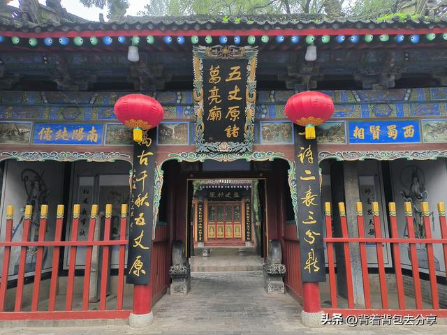 青铜器之乡ｌ宝鸡，这篇攻略让你如何玩转宝鸡，内含免费门票信息