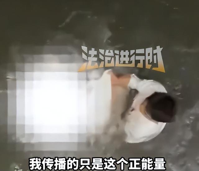 杭州男子救人！遭被救女子举报，原因曝光，男子反被骂，细节披露