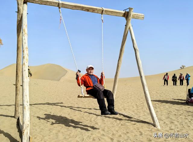 2025环南疆沙漠铁路背包自由行日记(8)——游览葫芦岛和塔塔秘境