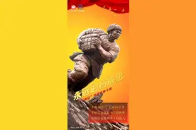 “中元追忆蓝盔英雄”：中国军队南苏丹维和行动采访札记图片