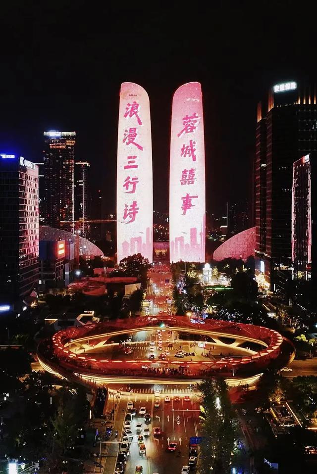 “流量”变“增量”!成都高新区国庆中秋假期“吸睛”超135万人次 “吸金”13.32亿元