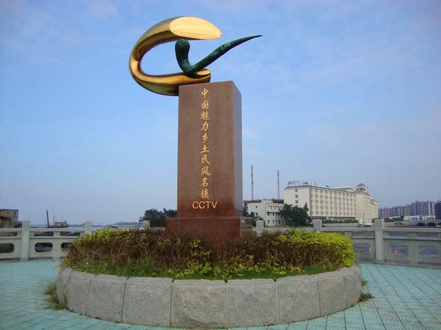五十岁的我踏上新旅程 首骑单车(三)崇武2010.9.23---26)