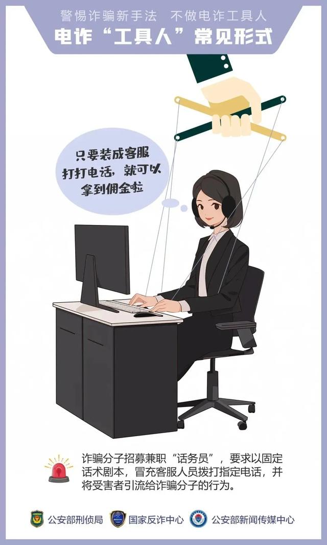 这种“红包群”赶紧退，多人已被抓！