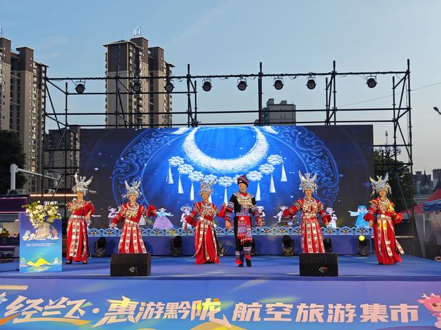 最低460元！遵义飞这里→