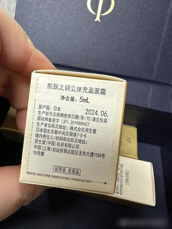 老祖宗建议：过年千万别做这7件事，不是迷信，是会遭人嫌弃