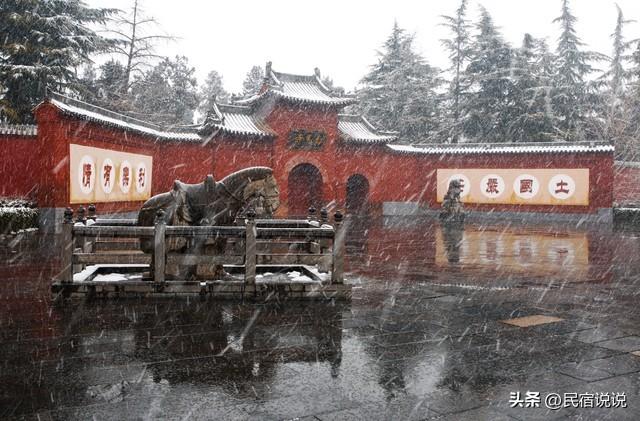 “华夏第一王都”下雪后是啥样？