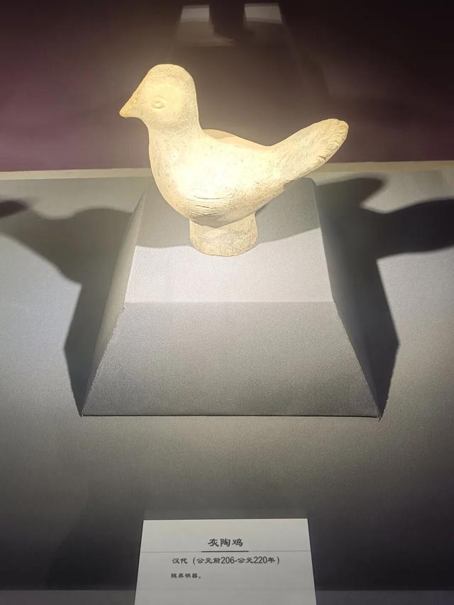 西安世博园珍宝博物馆