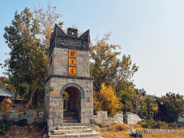 巨野秋日游玩全攻略！景点、美食、线路“一网打尽”，收藏这篇就够了