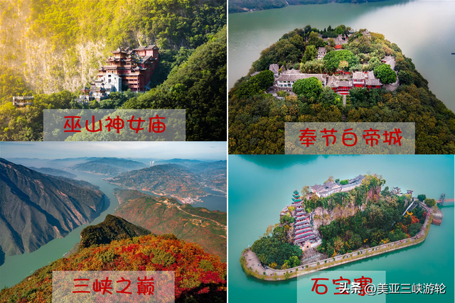 书香与江水的邂逅：全国书博会落幕，三峡游轮悠然之旅正当时