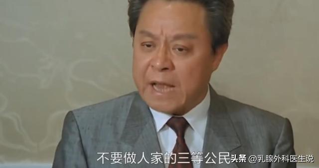中国不挽留，美国不收留，被夹在中间的李嘉诚，终于玩不转了！