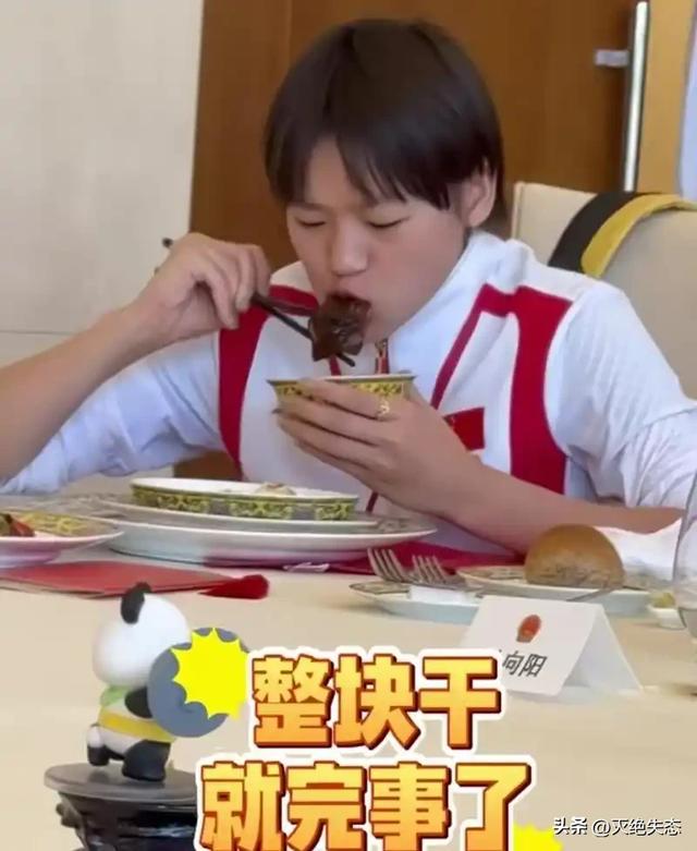 郭晶晶也没想到，18岁官宣喜讯的全红婵，竟和她走了同一条"老路"