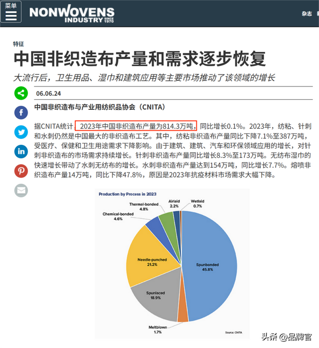 2亿台手机、千万只袋子、4亿旧衣！中国小生意在非洲狂揽百亿市场