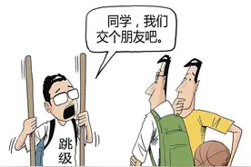 为什么有的人朋友遍天下，有的人形单影只，庄子早就讲得很透彻了图片