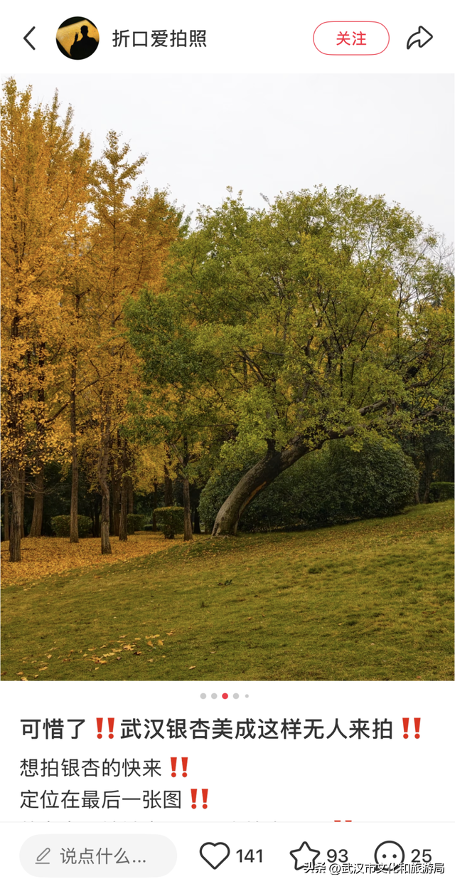 明天放晴！一口气3个好消息