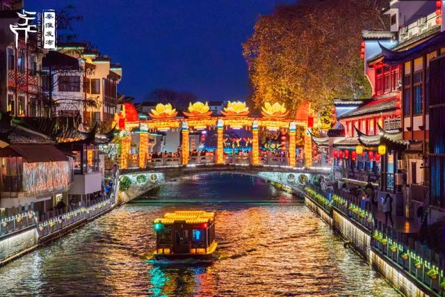 亮灯！马到！这是昨晚的南京